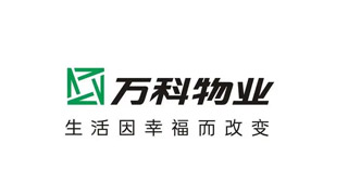 萬科物業 萬科物業